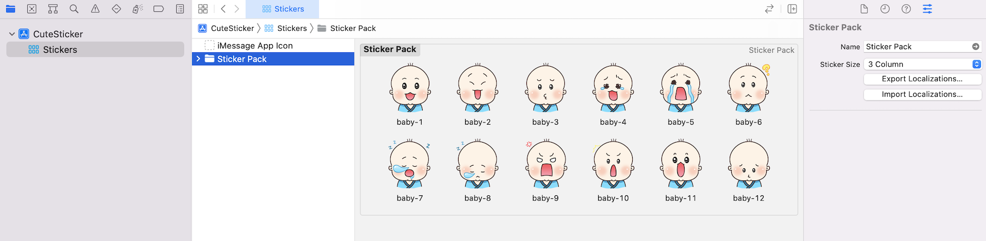 Figure 34.6. Set the appropriate sticker size